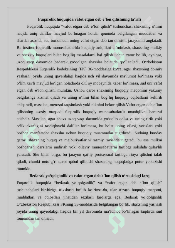 Fuqarolik huquqida vafot etgan deb e’lon qilish 25 6