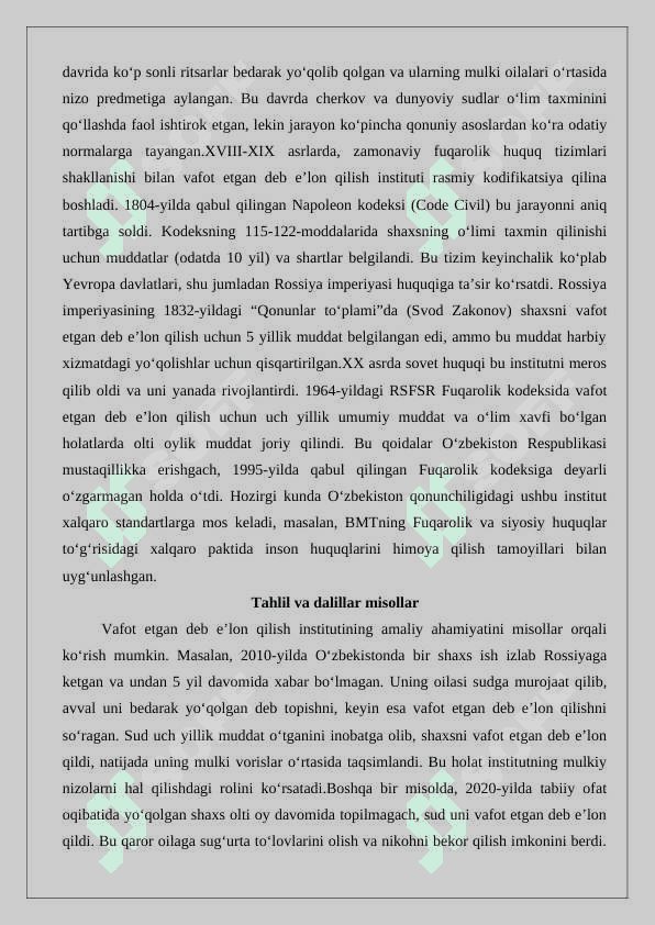 Fuqarolik huquqida vafot etgan deb e’lon qilish 25 8