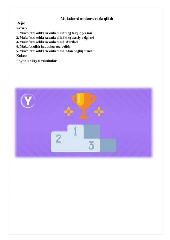 Mukofotni oshkora va’da qilish 1