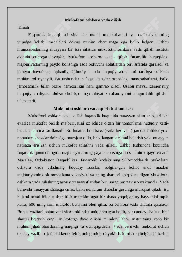 Mukofotni oshkora va’da qilish 2