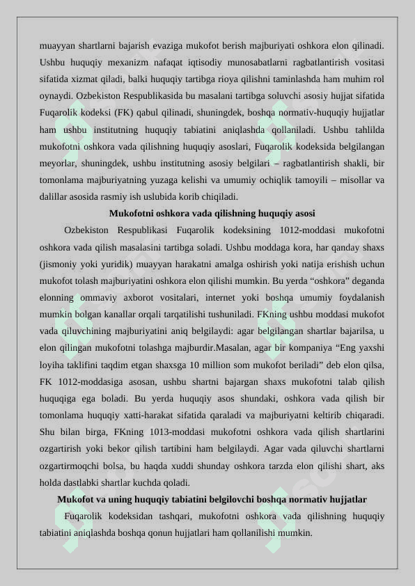 Mukofotni oshkora va’da qilish 5