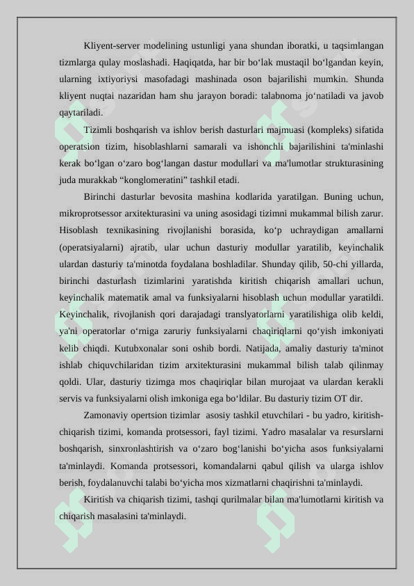 Zamonaviy tarmoq operatsion tizimlari va ularni taxlil qilish 5