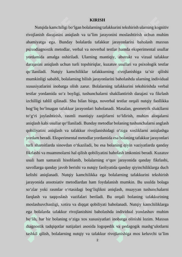 Nutqida kamchiligi bo‘lgan bolalarning tafakkurini tekshirish xususiyatlari. 2