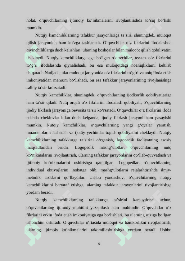 Nutqida kamchiligi bo‘lgan bolalarning tafakkurini tekshirish xususiyatlari. 5
