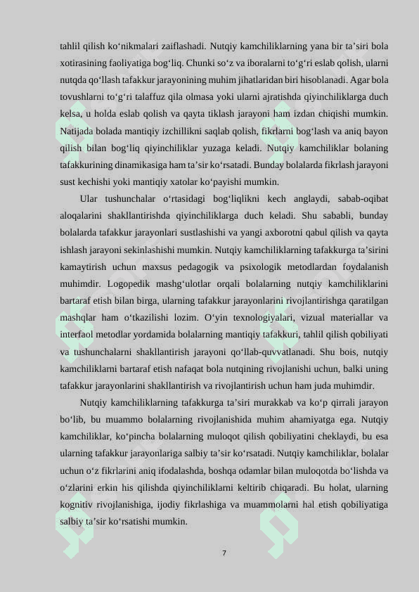 Nutqida kamchiligi bo‘lgan bolalarning tafakkurini tekshirish xususiyatlari. 7