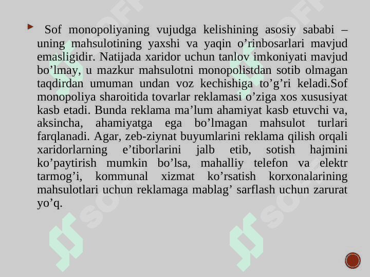 Monopoliyalar, ularning amal qilishi va tartibga solish hususiyatlari. 4