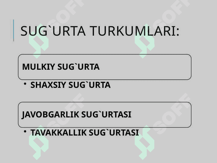 Sug'urta 5