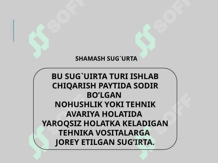 Sug'urta 8