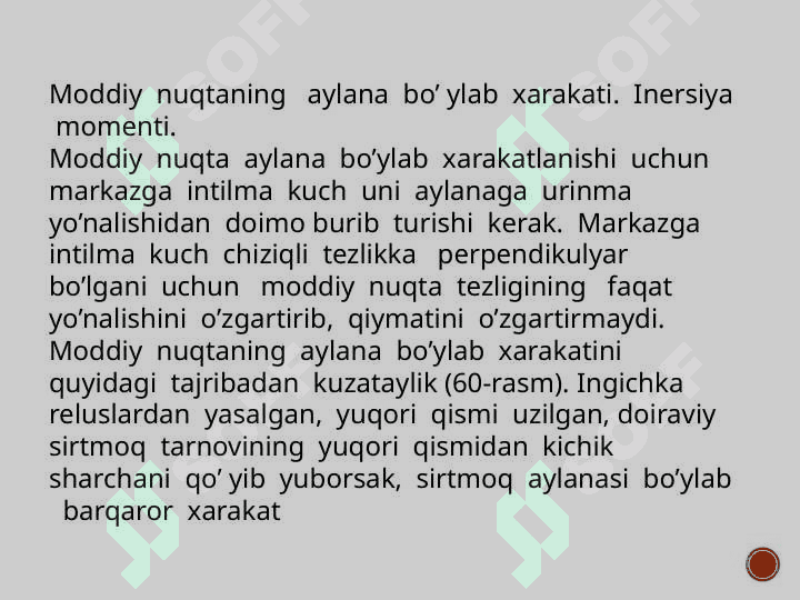 Aylanma harakat dinamikasi 8
