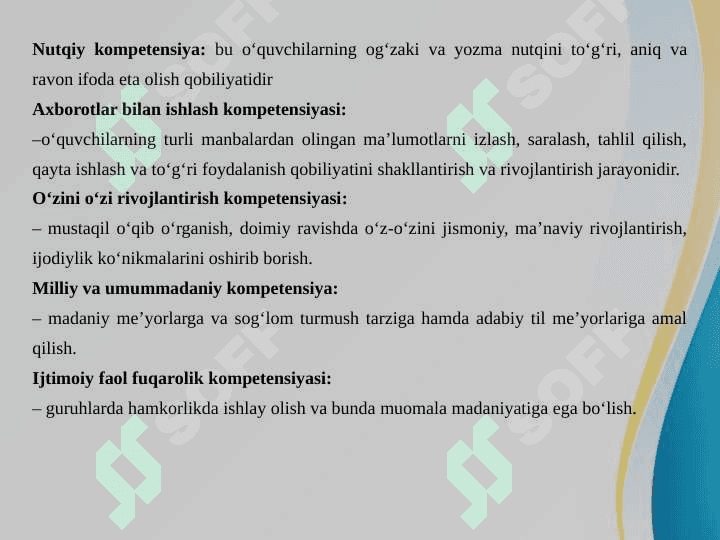 So'z va so'z tarkibi.( Taqdimot) Dars ishlanma 4