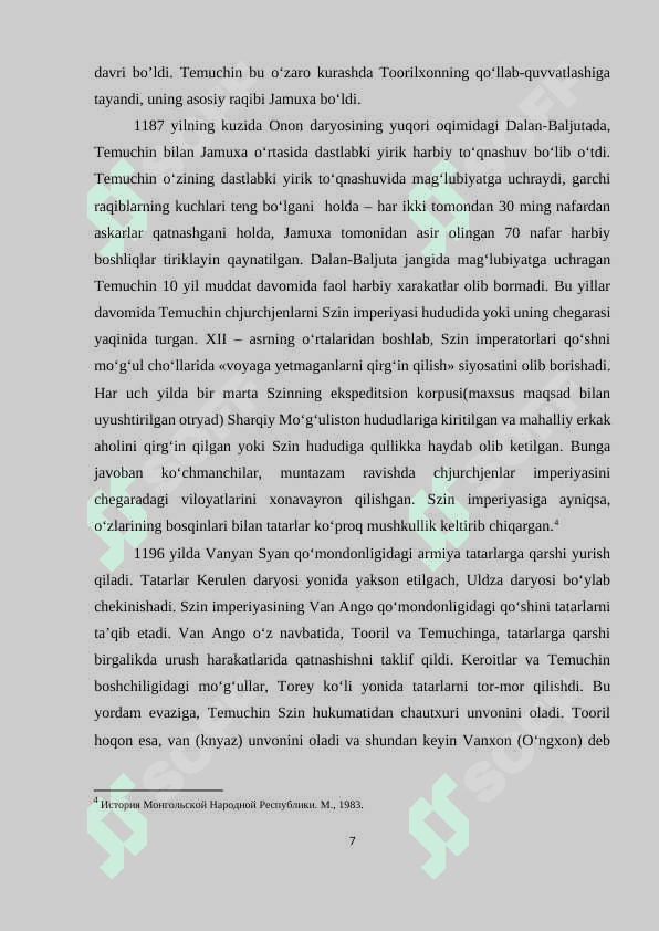 Chingizxonning markaziy osiyoga yurishlar 7