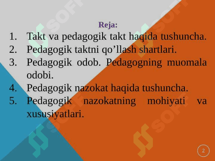 Pedagogik takt va pedagogik  etika 2