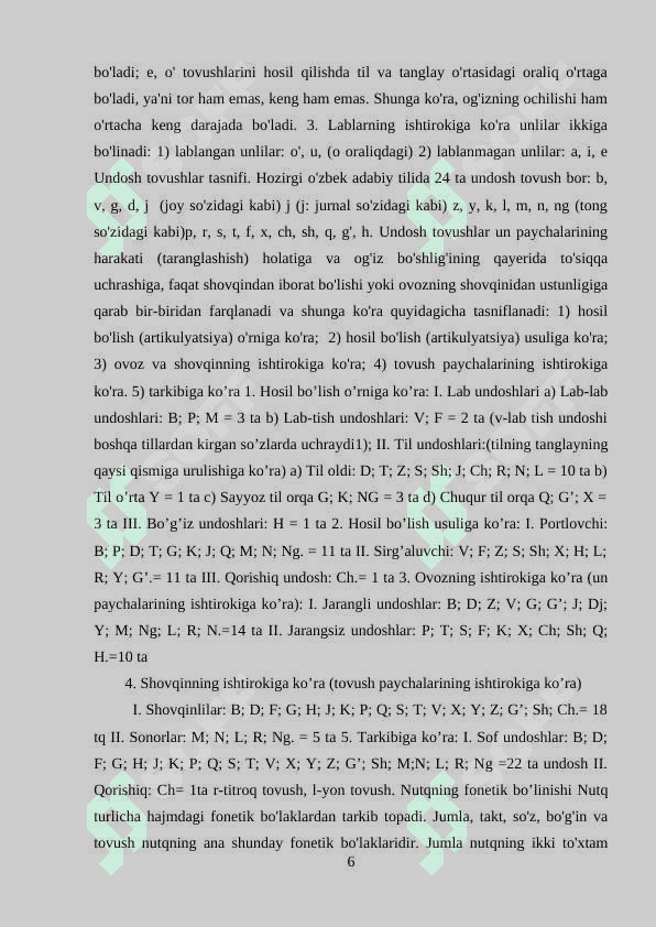 HOZIRGI O'ZBEK ADABIY TILIDA UNDOSHLAR TAVSIFI (FIZIK-AKUSTIK, ANOTOMIK-FIZALOGIK VA FUNKSIONAL FONOLOGIK ASPEKTLAR) 6