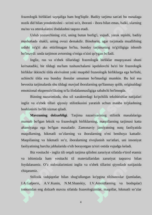 “IKKI ESHIK ORASI” ROMANIDA ZAMON QAHRAMON MUNOSABATLARINING BADIIY TALQINI 4