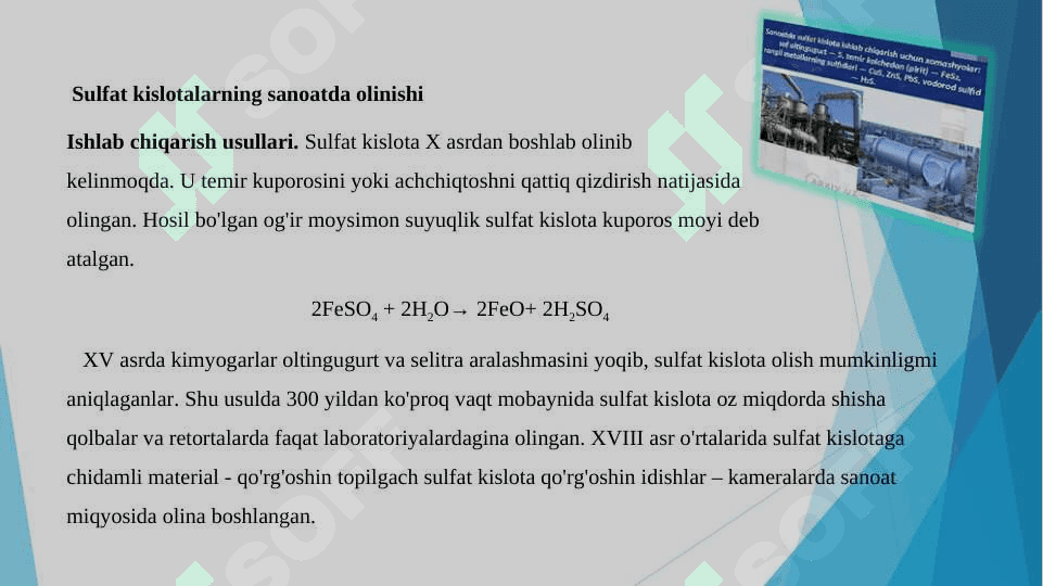 Sulfat kislotaning sanoatda ishlatilishi 7