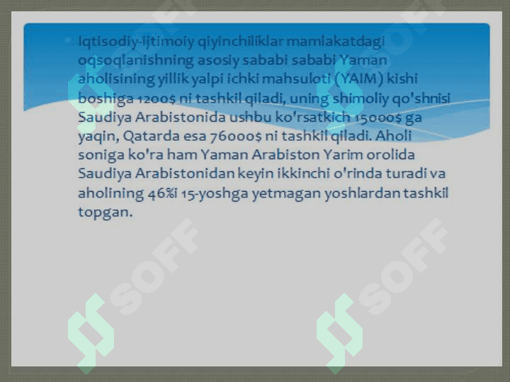Yaman inqirozi 3