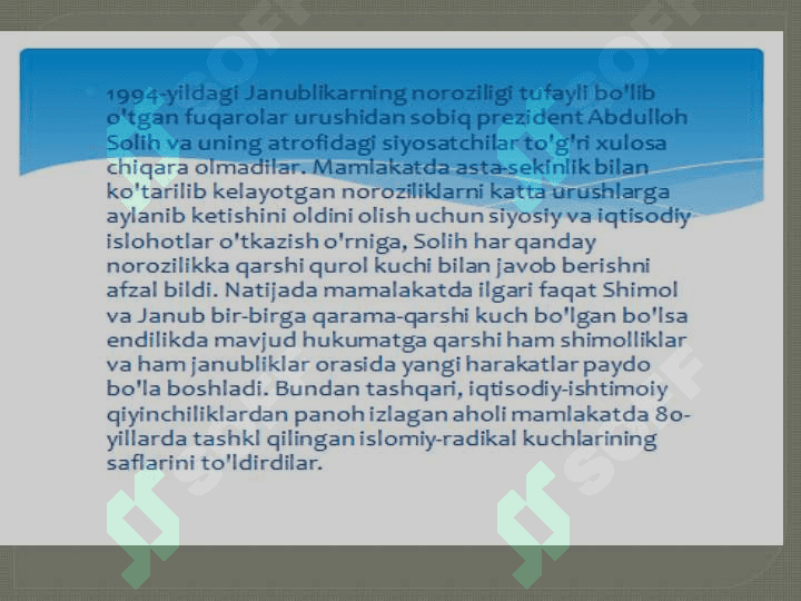 Yaman inqirozi 4