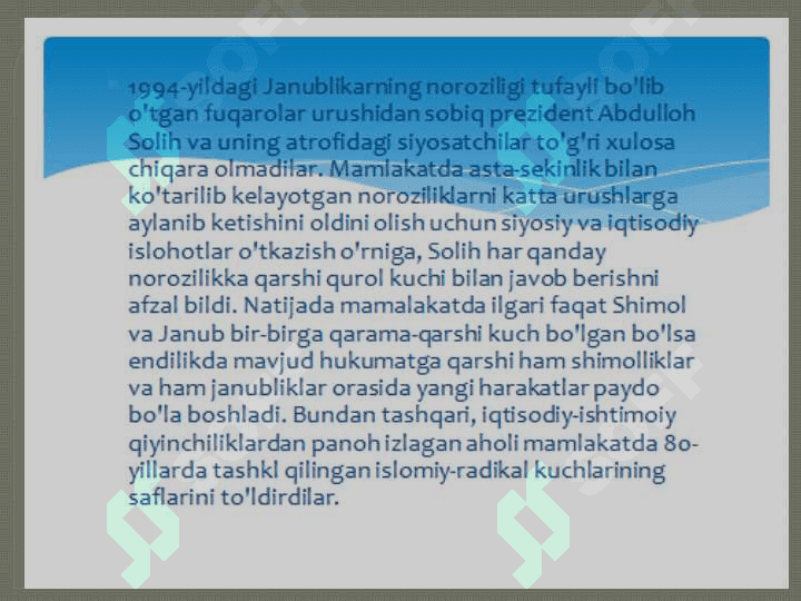 Yaman inqirozi 5