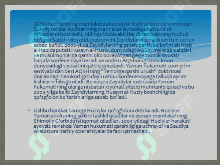 Yaman inqirozi 7