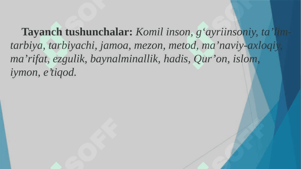 QADIMGI TURKIY ETNOPEDAGOGIKA MANBALARIDA KOMIL INSON TARBIYAVIY SIFATLARINING TALQINI. 3