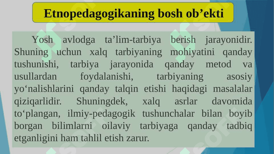 QADIMGI TURKIY ETNOPEDAGOGIKA MANBALARIDA KOMIL INSON TARBIYAVIY SIFATLARINING TALQINI. 4
