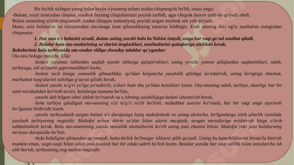 FARZAND TARBIYASINING IJTIMOIY AHAMIYATI HAQIDAGI ETNOPEDAGOGIKA FIKRLARI. 7