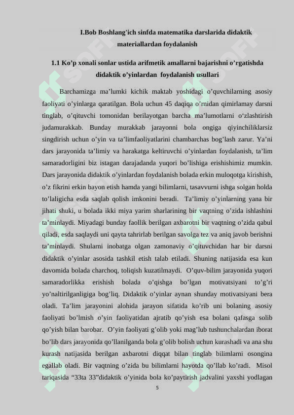 Ko’p xonali sonlar ustida arifmetik amallarni bajarishni o’rgatishda didaktik o’yinlardan foydalanish. 5