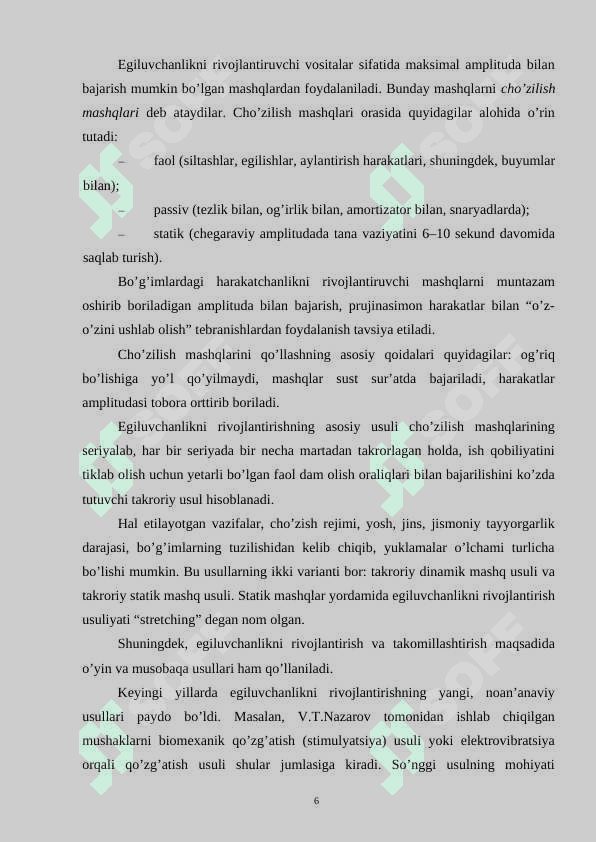 KOORDINATSIYA VA  EGILUVCHANLIK MASHQLARINING SPORTCHILARNING TEXNIKASIGA TA’SIRI 6