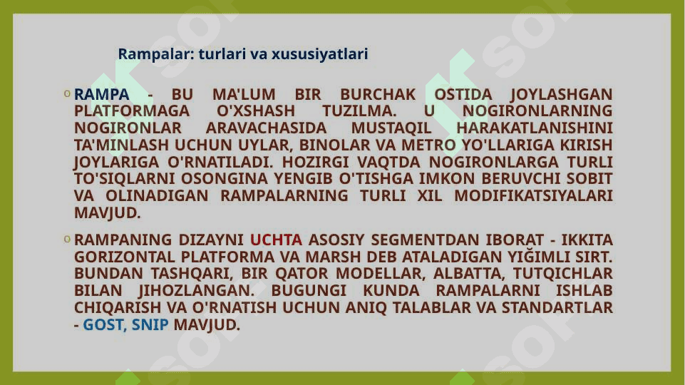 KO’P QAVATLI AVTOTURARGOHLARNING RAMPALARINI LOYIHALASH XUSUSIYATLARI.                                KO’P QAVATLI AVTOTURARGOHLARNING RAMPALARINI LOYIHALASH XUSUSIYATLARI. 3
