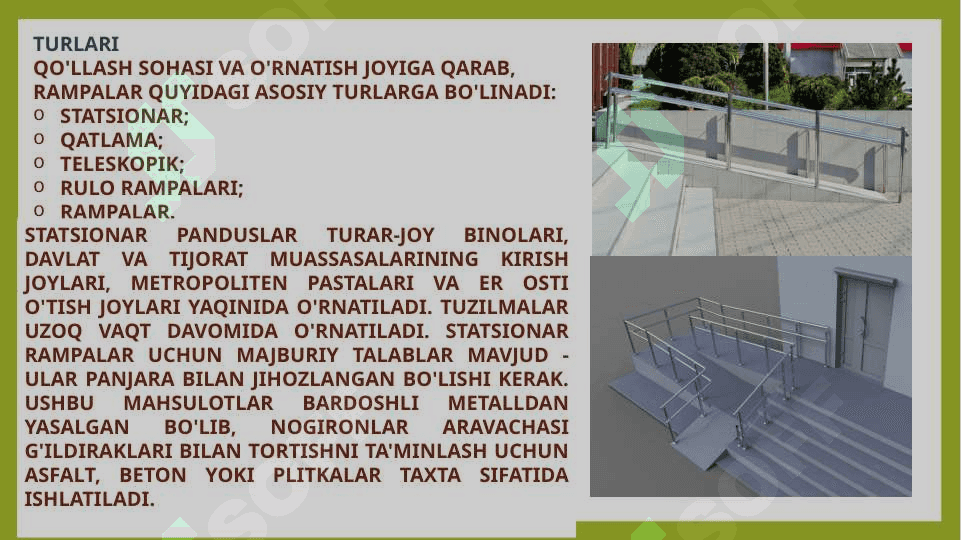 KO’P QAVATLI AVTOTURARGOHLARNING RAMPALARINI LOYIHALASH XUSUSIYATLARI.                                KO’P QAVATLI AVTOTURARGOHLARNING RAMPALARINI LOYIHALASH XUSUSIYATLARI. 4