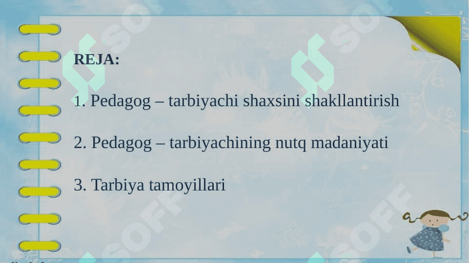 Tarbiyachi shaxsida ijtimoiy munosabatlarni rivojlantirish metodlari. 2