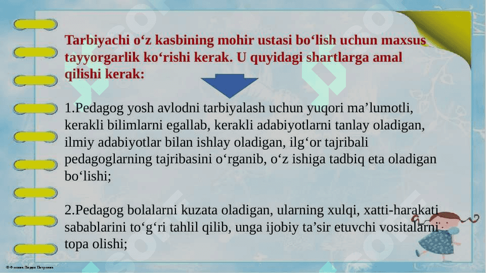 Tarbiyachi shaxsida ijtimoiy munosabatlarni rivojlantirish metodlari. 5