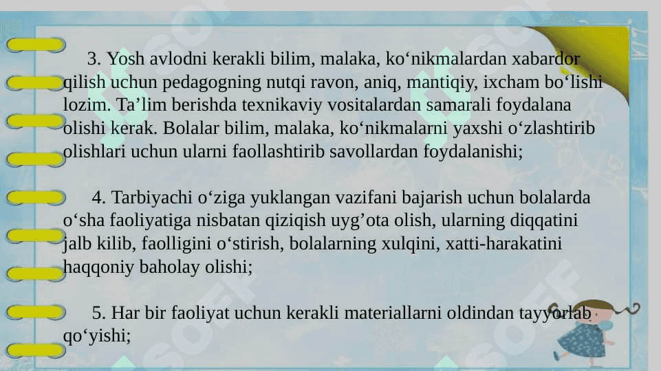 Tarbiyachi shaxsida ijtimoiy munosabatlarni rivojlantirish metodlari. 6