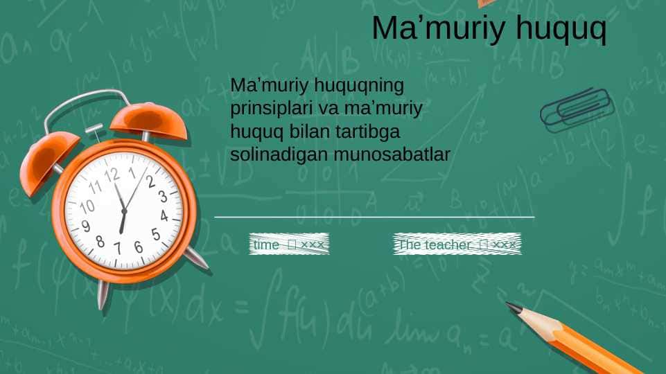 Maʼmuriy huquq 1
