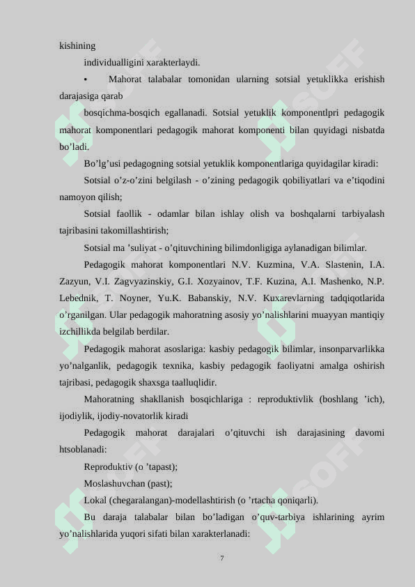 MUSIQA TARBIYASIGA OID ILMIY PEDAGOG TADQIQOTLARNI MUSIQA DARSLARIDA JORIY ETISH 7