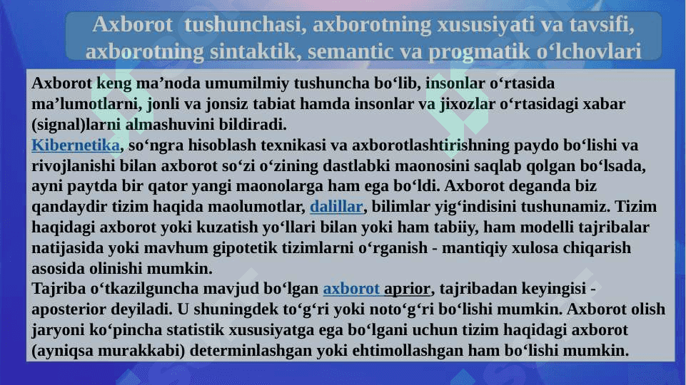 Zamonaviy axborot texnologiyalari va ularni qo‘llanilishi. Axborot texnologiyalarining kontseptual asoslari. 3