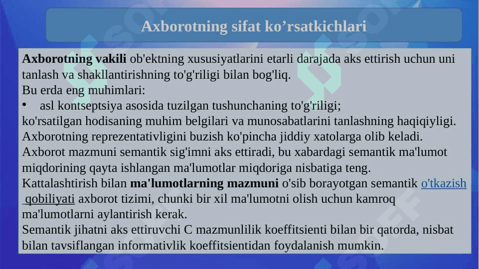 Zamonaviy axborot texnologiyalari va ularni qo‘llanilishi. Axborot texnologiyalarining kontseptual asoslari. 8