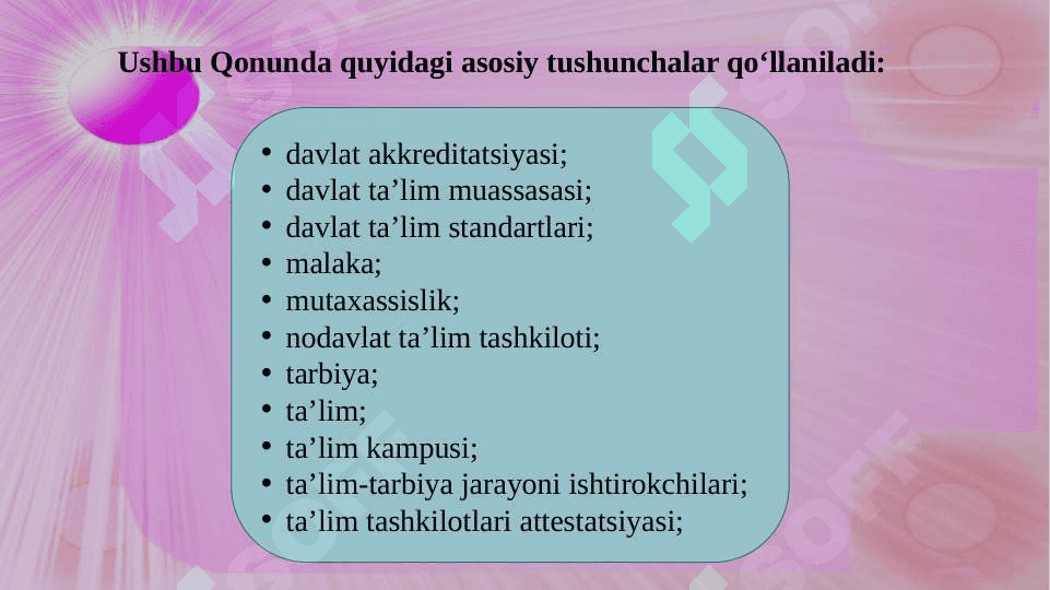 Boshlang‘ich sinf o‘qituvchilarinining me’yoriy hujjatlariga qo‘yiladigan talablar va ularni dasturiy vositalarda shakllantirish. 4