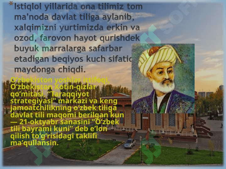 Respublikamizda o‘zbek tilini davlat tili sifatidagi nufuzini oshirish bo‘yicha qilinayotgan ishlar 4