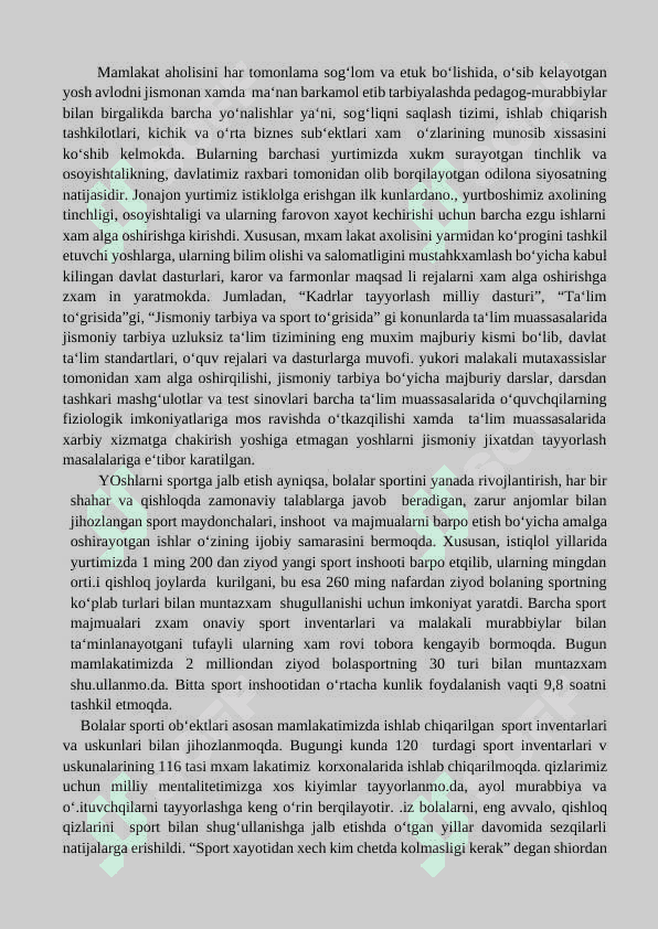 futbol oʻyinida jamoa taktikasi 4