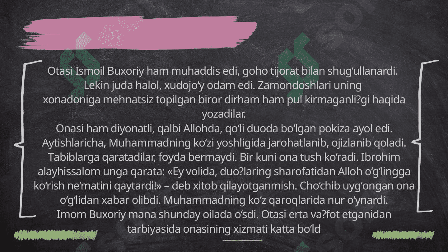 IMOM-al BUXORIY 3
