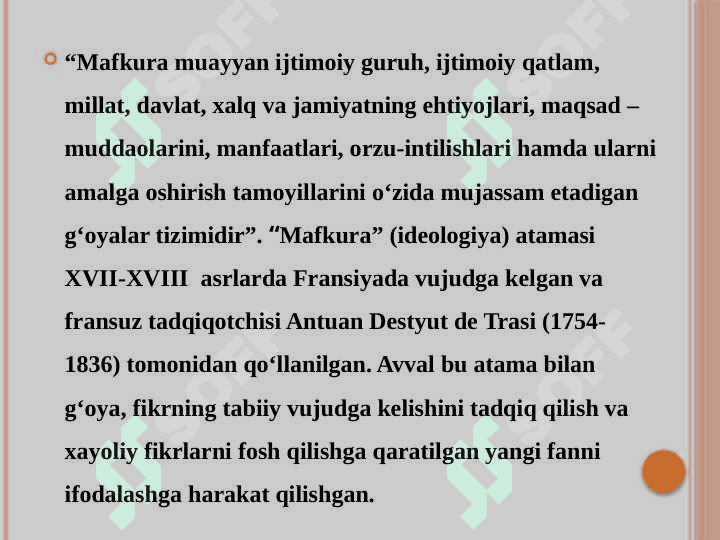 Milliy  g`oya, ma`naviyatning pedagogik asoslari  fanining maqsad va vazifalari 8