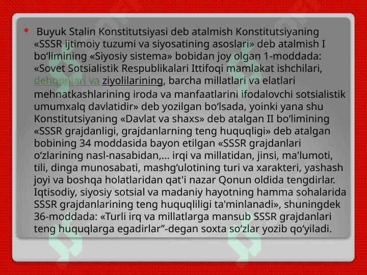 Milliy g’oya va manaviyatga oid fanlarni o’qitishda ijtimoiy fanlardagi so’ngi yangiliklar va yutulardan foydalanish 3