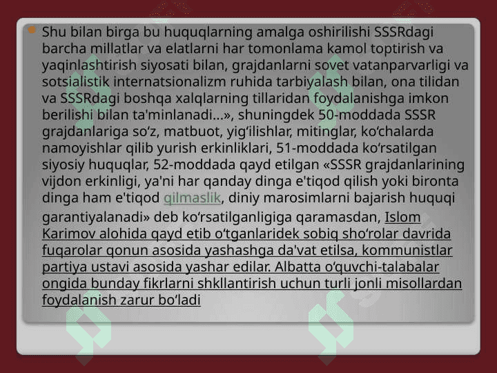 Milliy g’oya va manaviyatga oid fanlarni o’qitishda ijtimoiy fanlardagi so’ngi yangiliklar va yutulardan foydalanish 4