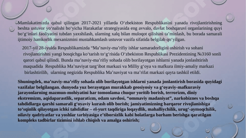 Milliy g’oya va ma’naviyatga oid fanlarni o’qitishda yangicha yondashuvlar va innovatsiyalar. 6