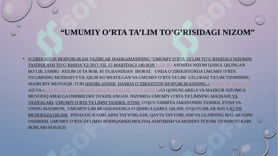 Milliy g’oya va ma’naviyatga oid fanlarni o’qitishda yangicha yondashuvlar va innovatsiyalar. 8