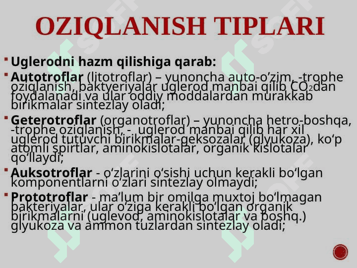 Bakteriyalar fiziologiyasi. Oziqlanish tipi va mexanizmi bo‘yicha tasnifi. Oziq muhitlar tasnifi 8