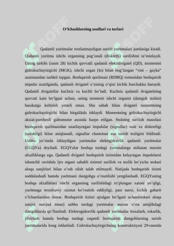 Qadamli surish yuritmalari. Kuzatuvchi surish yuritmalari, ularning tuzilish sxemalari. 2
