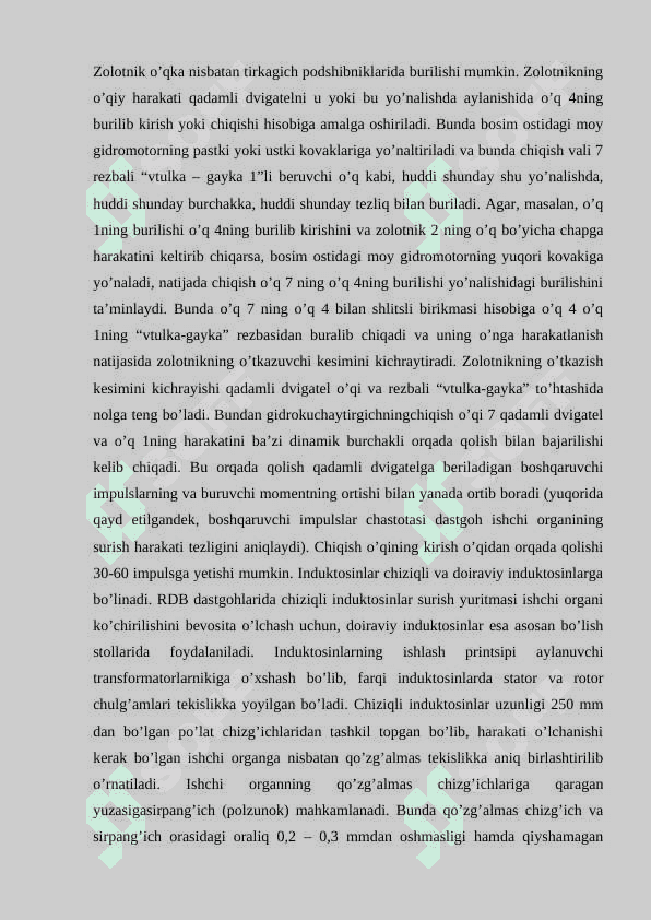 Qadamli surish yuritmalari. Kuzatuvchi surish yuritmalari, ularning tuzilish sxemalari. 4