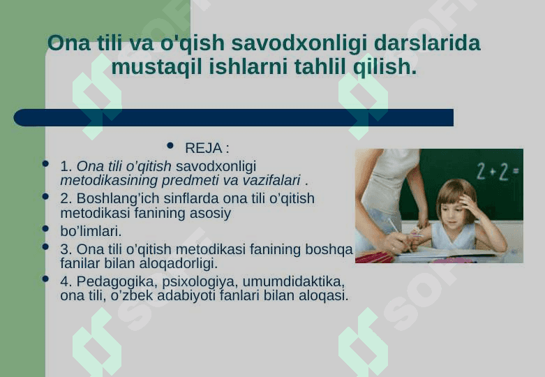 Ona tili va o'qish savodxonligi darslarida mustaqil ishlarni tahlil qilish. 3